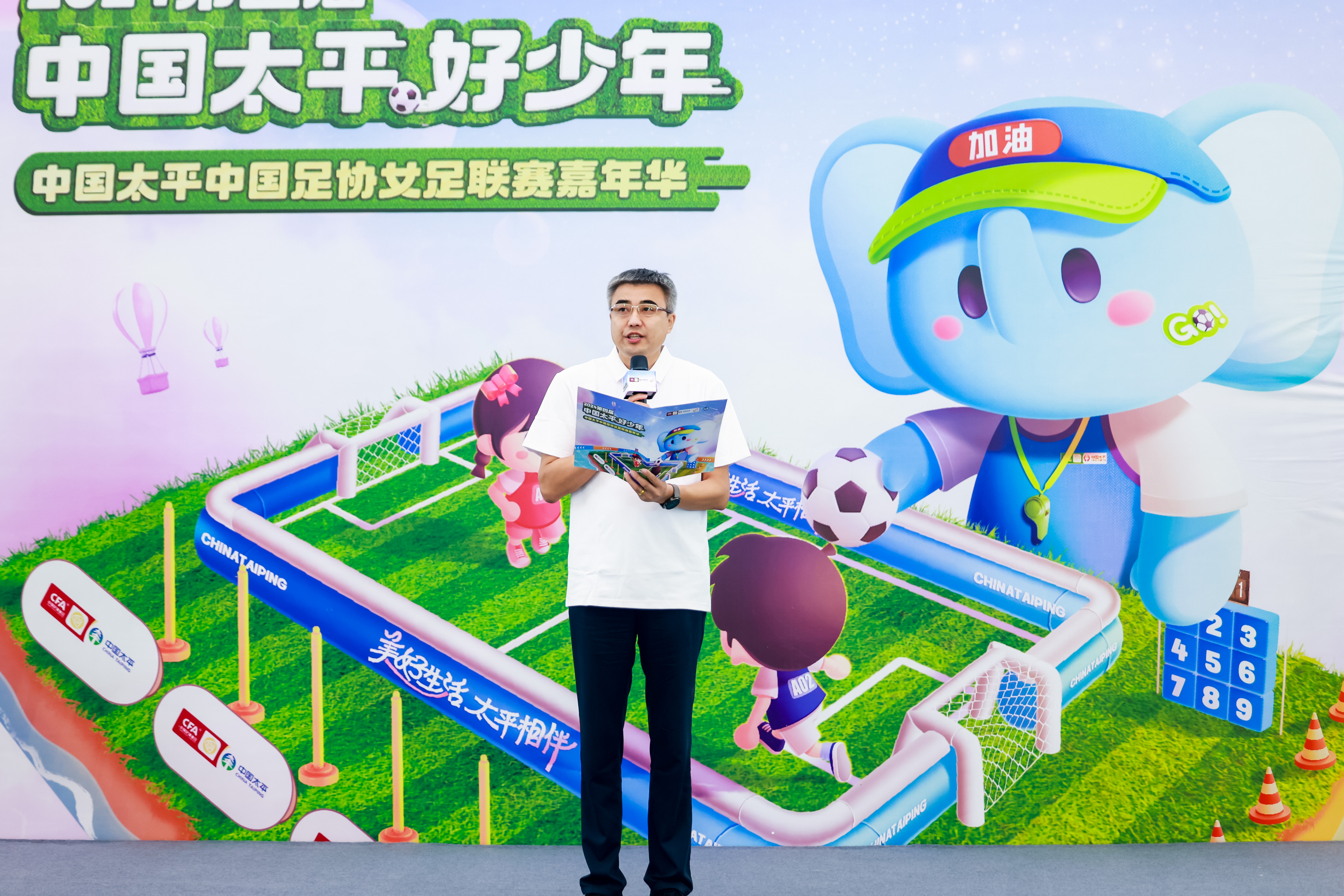 沈陽藝誠活動策劃.jpg 沈陽藝誠活動策劃.jpg